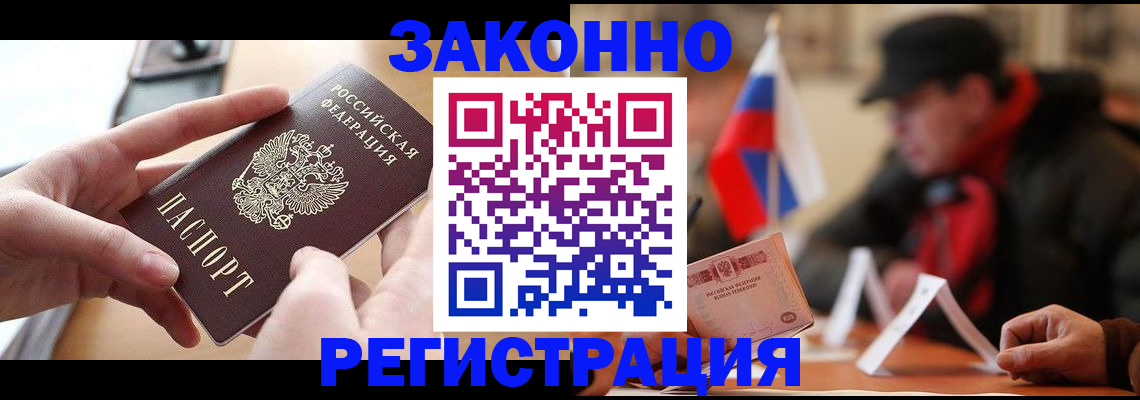 форма 3 в Менделеевске